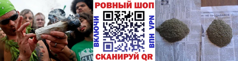 Магазин наркотиков Бронницы Псилоцибиновые грибы  Кокаин  Гашиш  Мефедрон  ОМГ ОМГ ССЫЛКА  СК  АМФ  Марихуана 