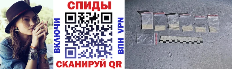 Amphetamine Premium  где можно купить наркотик  площадка какой сайт  Бронницы 