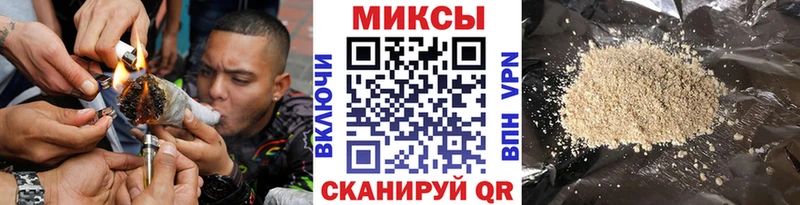 дарнет шоп  Бронницы  Бутират буратино 