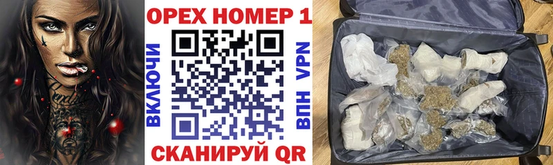 где купить   Бронницы  Кокаин Перу 