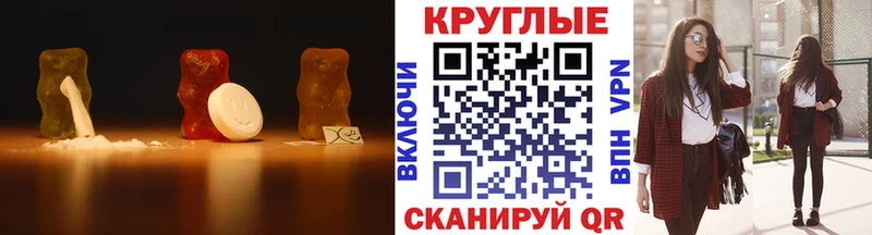 Экстази 99% Бронницы