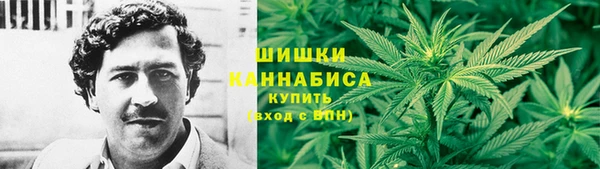 первитин Балабаново