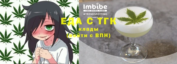 mix Баксан