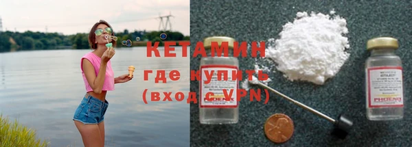 mix Баксан