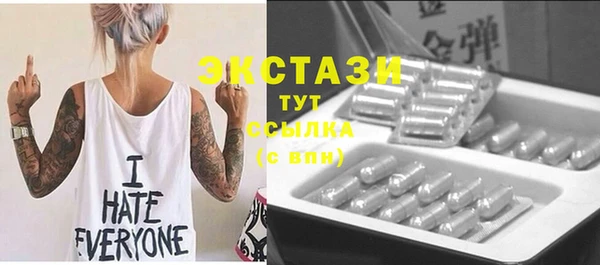 mix Баксан