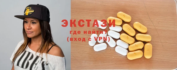 mix Баксан