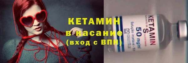 mix Баксан