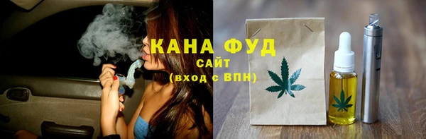 COCAINE Балахна