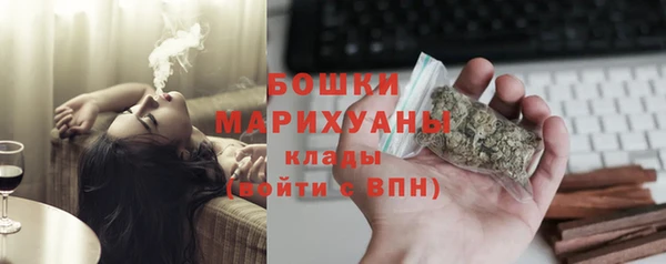 COCAINE Балахна