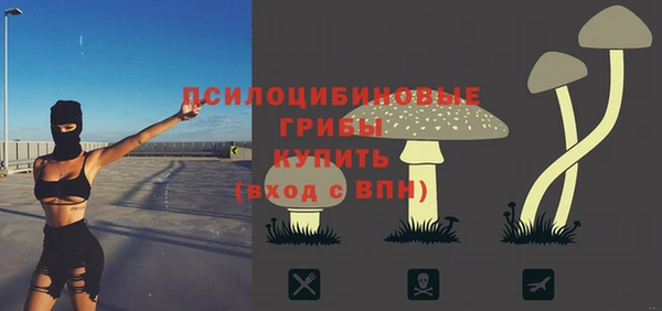 COCAINE Балахна