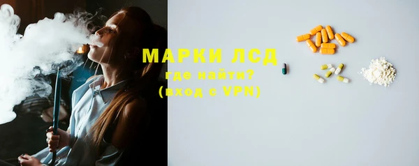 mix Баксан