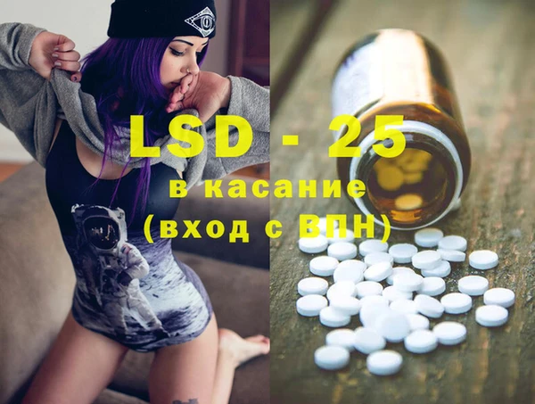 mix Баксан