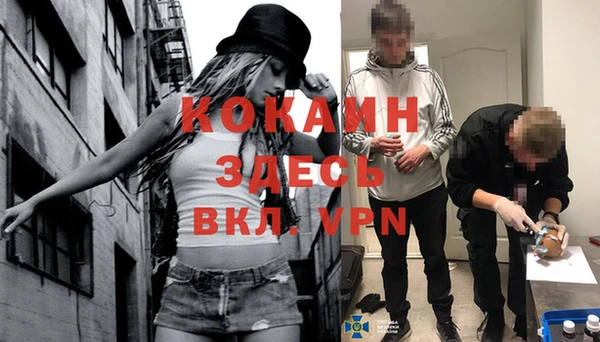mix Баксан