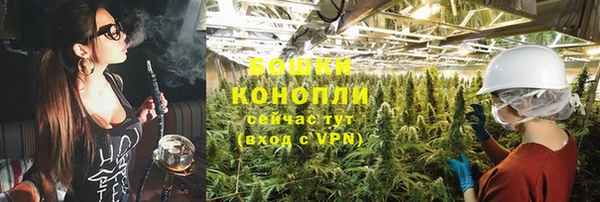 первитин Балабаново