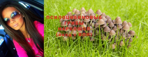 COCAINE Балахна