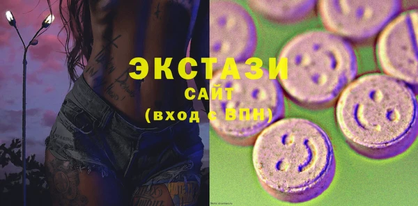 mix Баксан