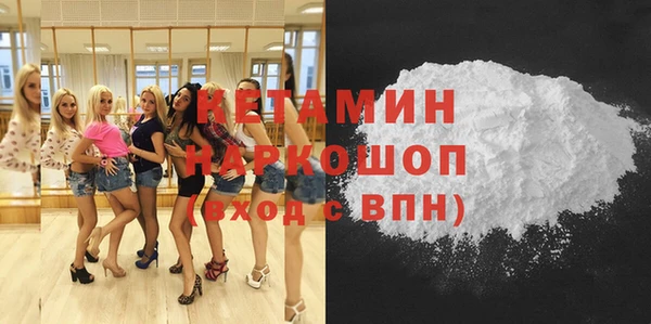 mix Баксан