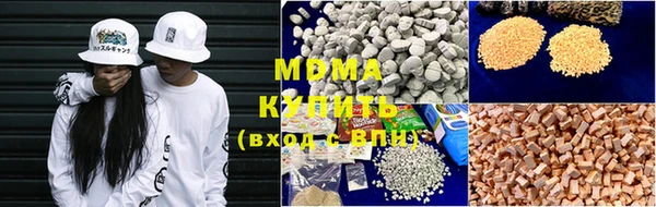 первитин Балабаново