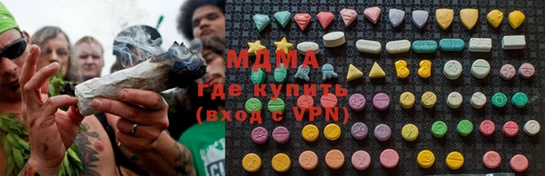 первитин Балабаново