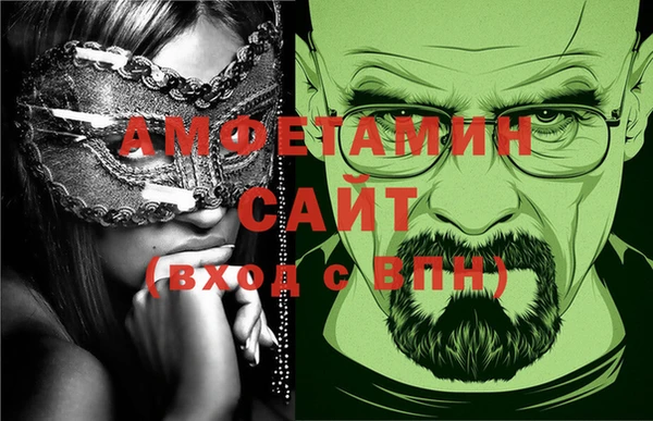 mix Баксан