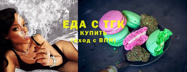 mix Баксан
