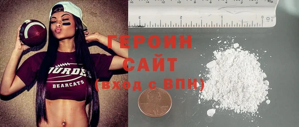 COCAINE Балахна
