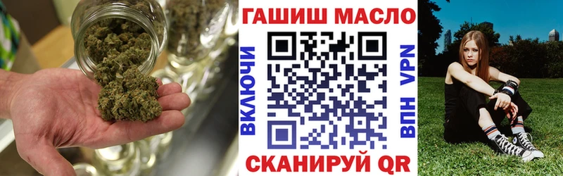 Дистиллят ТГК Wax  площадка официальный сайт  Бронницы 