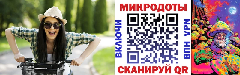 купить наркотики сайты Бронницы mega зеркало Галлюциногенные грибы ЛСД