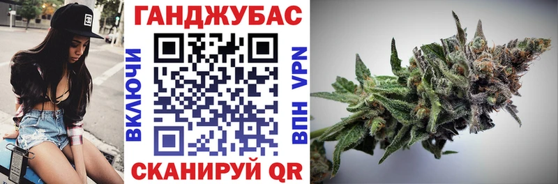 МАРИХУАНА White Widow  маркетплейс формула  Бронницы 